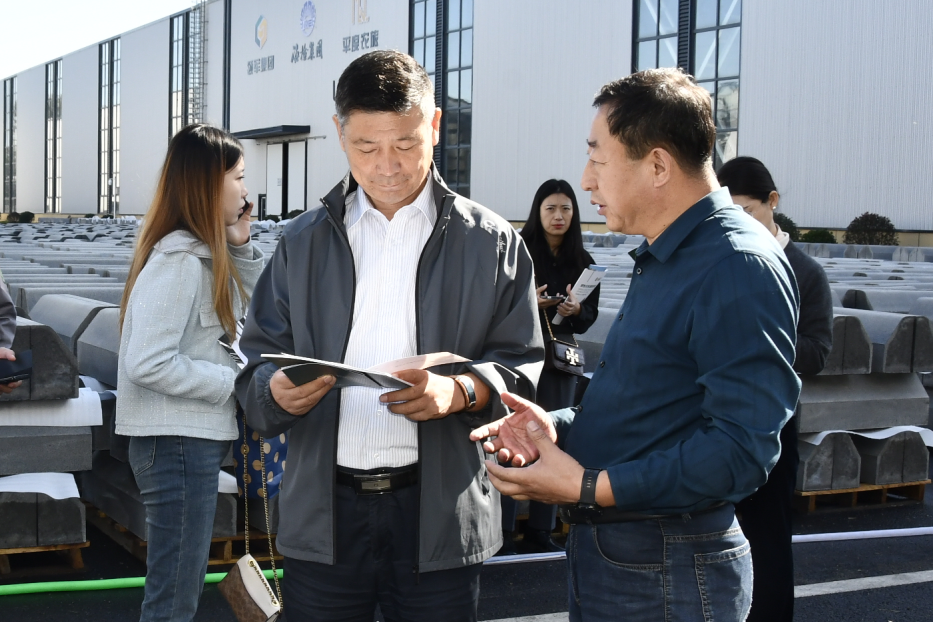 青岛市公路学会会员单位一行赴澳门AG贵宾会平度绿色新型建材产业园考察交流